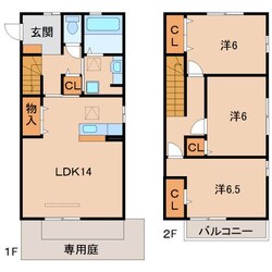 和歌山駅 バス6分  秋月下車：停歩10分 1-2階の物件間取画像